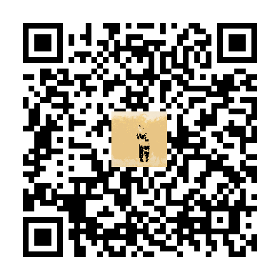 待添加